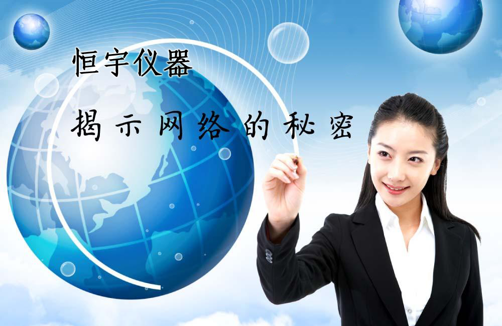 點擊新窗口打開大圖